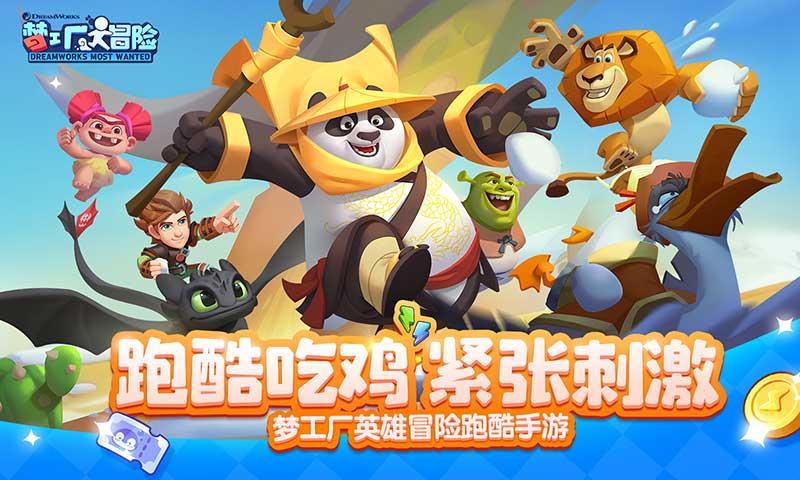 家里空调每天开10个小时，一个月电费是多少？游戏画面