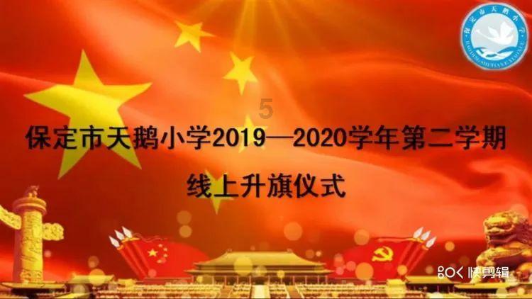 《骷髅会》公开测试版和第一年路线图已公布