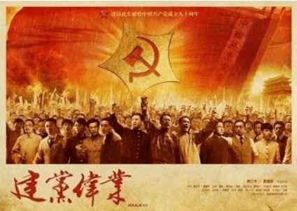 家里空调每天开10个小时，一个月电费是多少？游戏画面