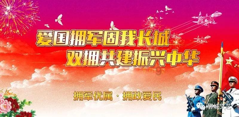 老年人摔跤易骨折,“防摔小秘籍”需牢记