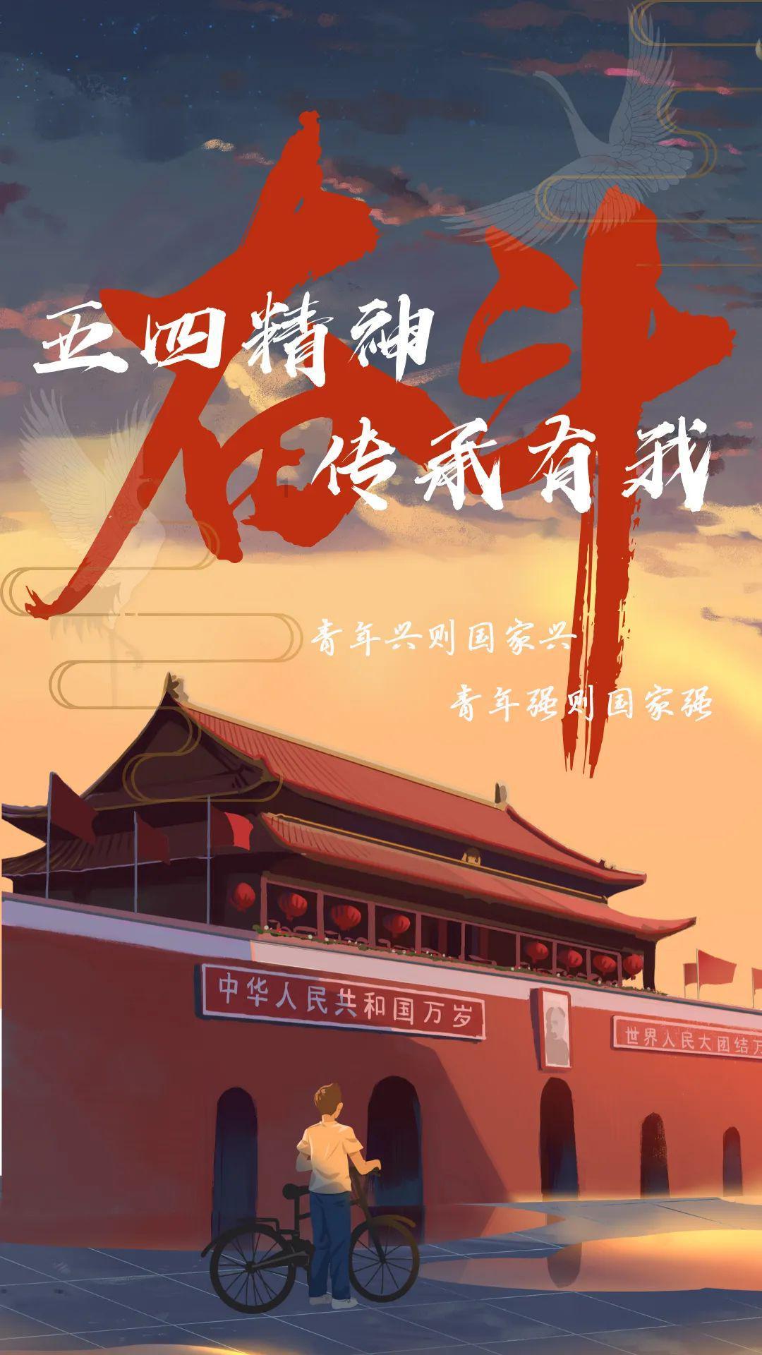 一图读懂∣《自然保护地生态环境调查与观测技术规范》