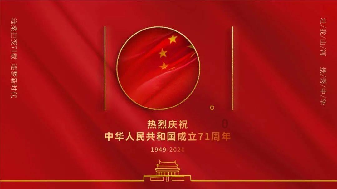 遮阳帐篷