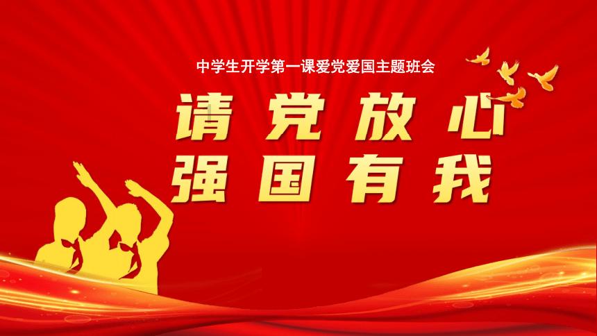 全民剧本大师内置菜单