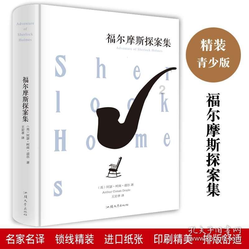 小猫钓鱼开船版最新版下载
